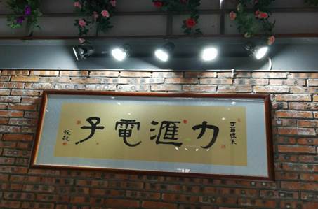 clip_image004.jpg